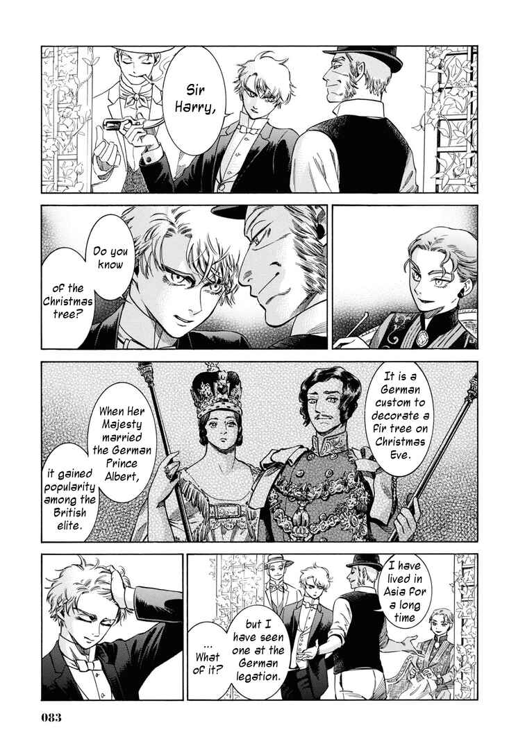 Page 13 Chapter 32 Fushigi no Kuni no Bird