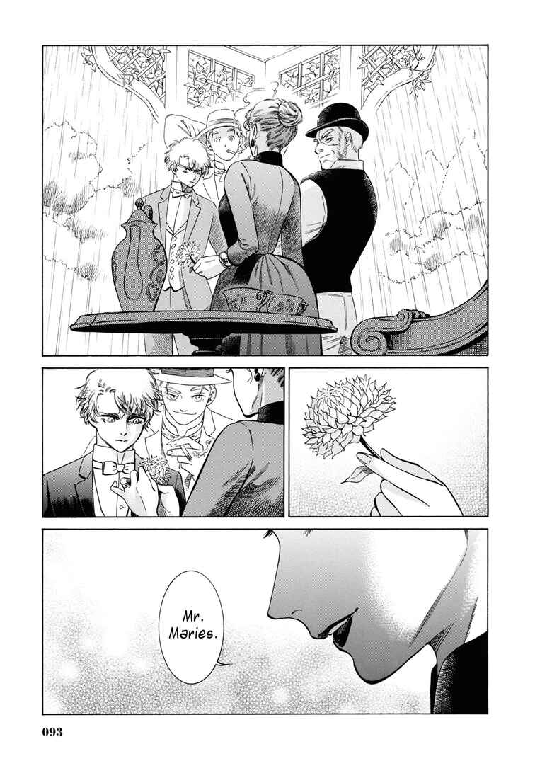 Page 22 Chapter 32 Fushigi no Kuni no Bird