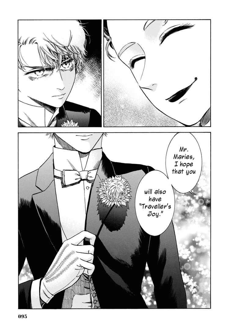 Page 24 Chapter 32 Fushigi no Kuni no Bird