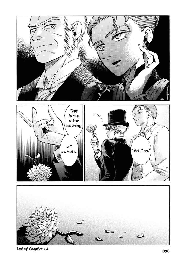 Page 27 Chapter 32 Fushigi no Kuni no Bird