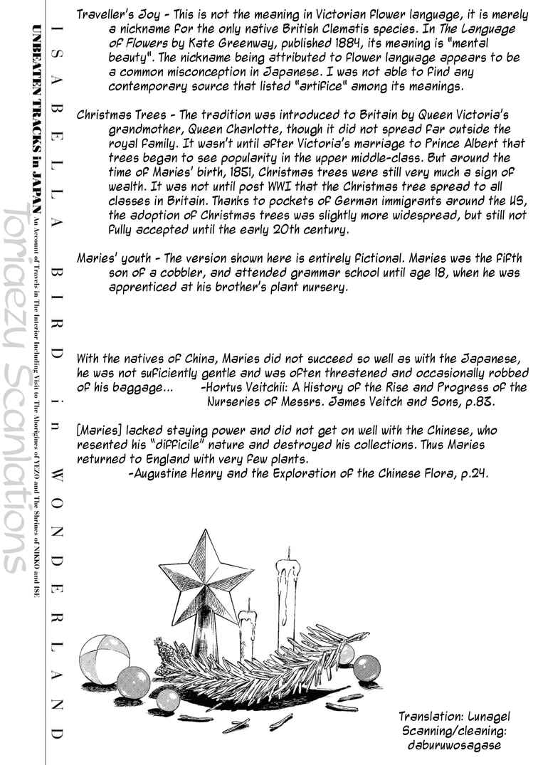 Page 28 Chapter 32 Fushigi no Kuni no Bird