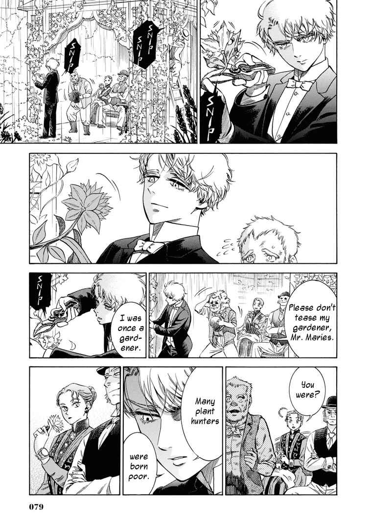 Page 9 Chapter 32 Fushigi no Kuni no Bird
