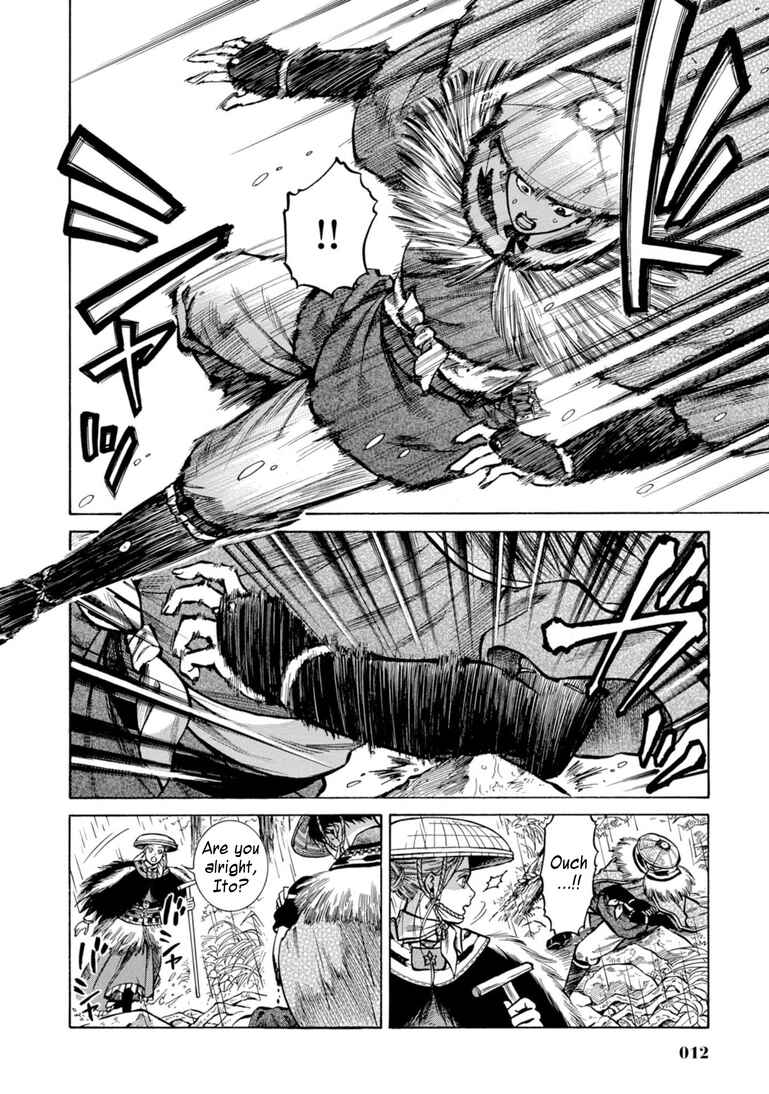 Page 11 Chapter 25 Fushigi no Kuni no Bird