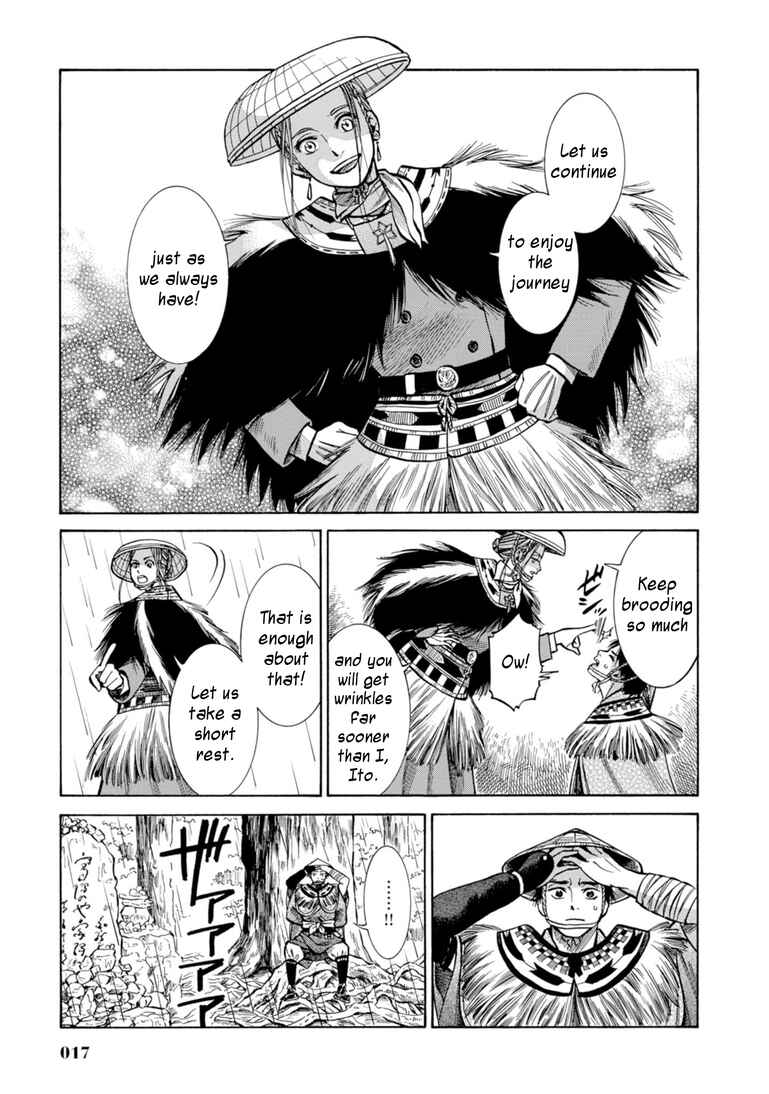 Page 16 Chapter 25 Fushigi no Kuni no Bird