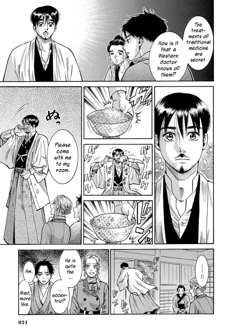 Page 30 Chapter 25 Fushigi no Kuni no Bird