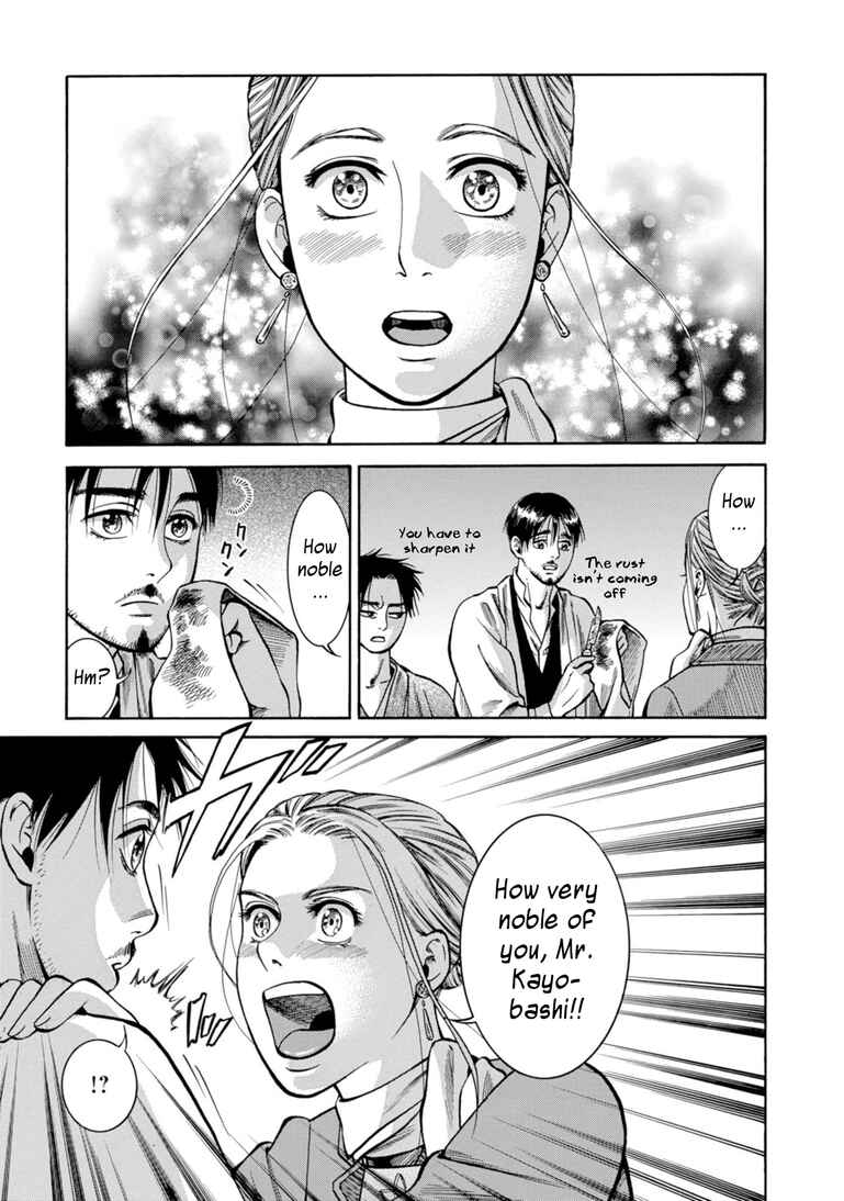 Page 38 Chapter 25 Fushigi no Kuni no Bird