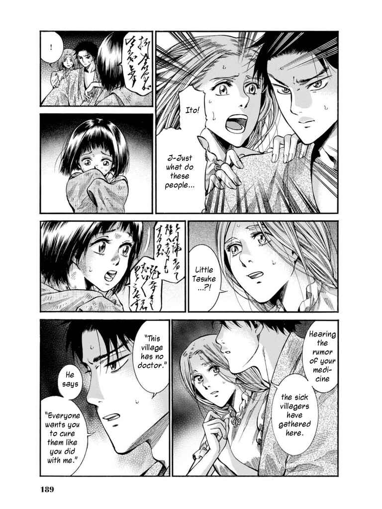 Page 28 Chapter 9 Fushigi no Kuni no Bird
