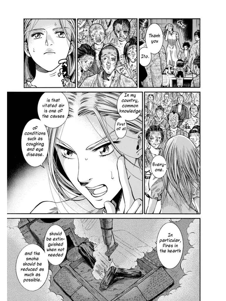 Page 30 Chapter 9 Fushigi no Kuni no Bird