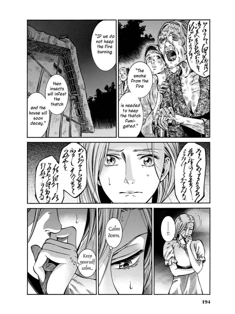 Page 33 Chapter 9 Fushigi no Kuni no Bird