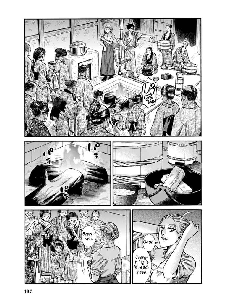 Page 36 Chapter 9 Fushigi no Kuni no Bird