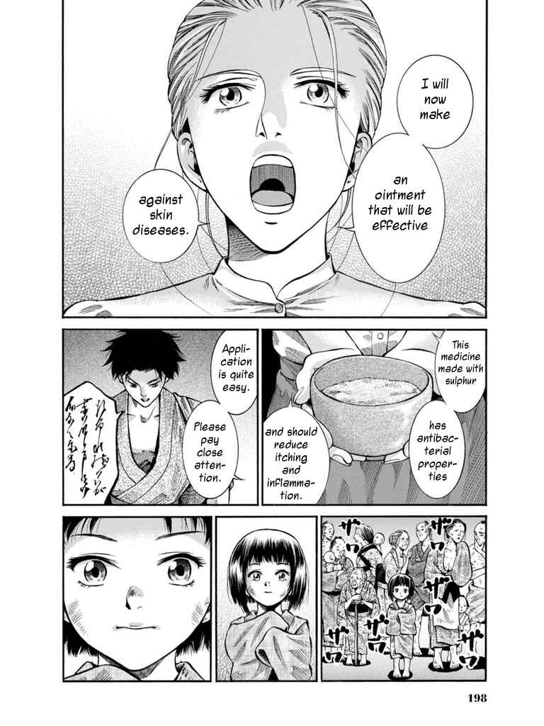 Page 37 Chapter 9 Fushigi no Kuni no Bird