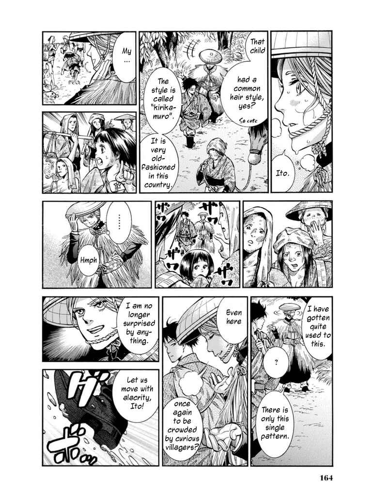 Page 4 Chapter 9 Fushigi no Kuni no Bird