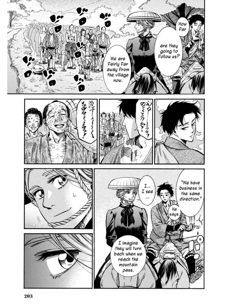 Page 42 Chapter 9 Fushigi no Kuni no Bird