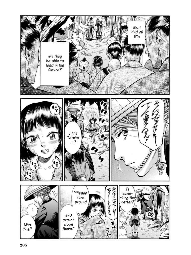 Page 44 Chapter 9 Fushigi no Kuni no Bird