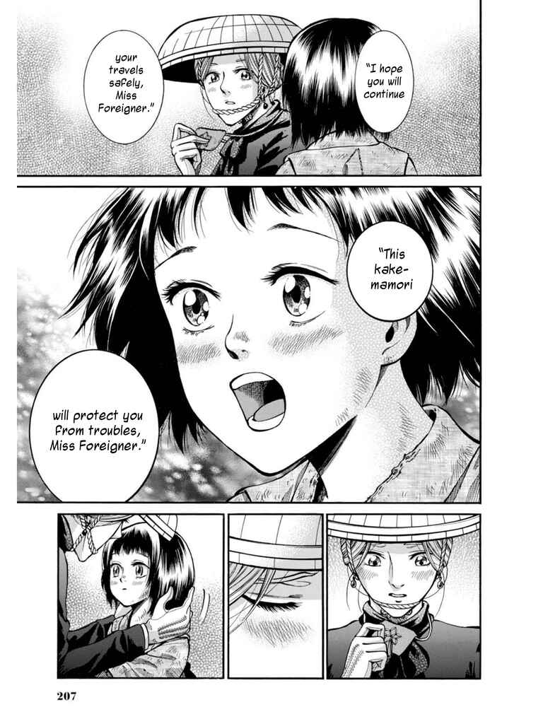 Page 46 Chapter 9 Fushigi no Kuni no Bird