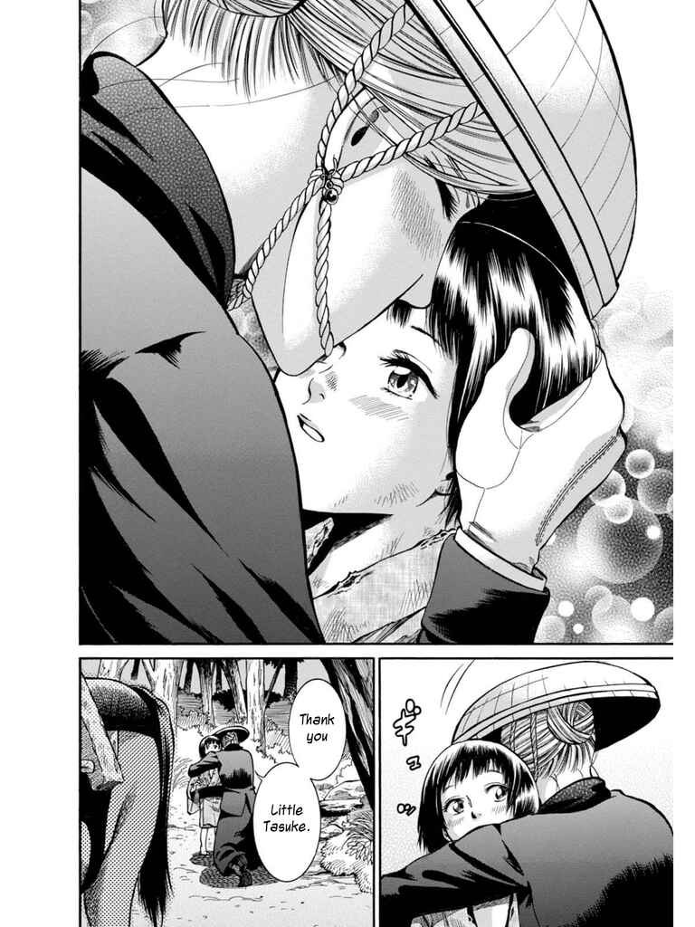 Page 47 Chapter 9 Fushigi no Kuni no Bird