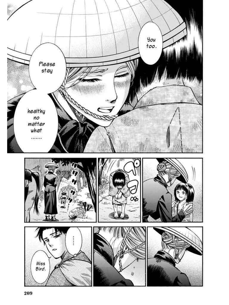Page 48 Chapter 9 Fushigi no Kuni no Bird