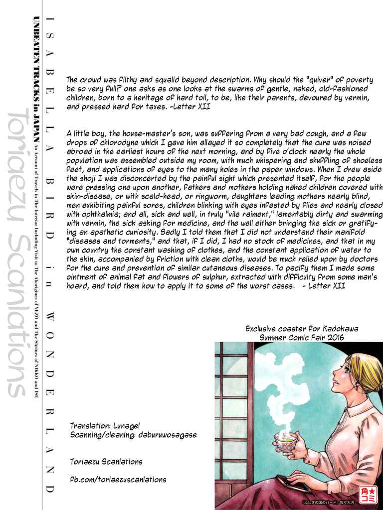 Page 51 Chapter 9 Fushigi no Kuni no Bird