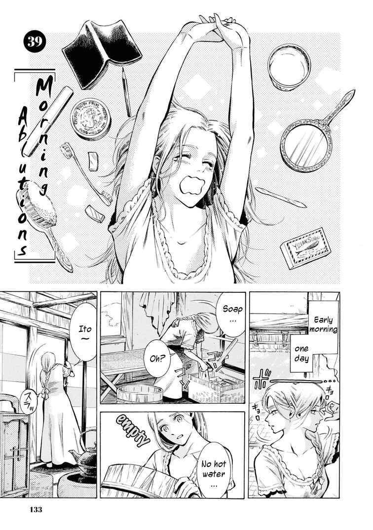 Page 1 Chapter 39 Fushigi no Kuni no Bird