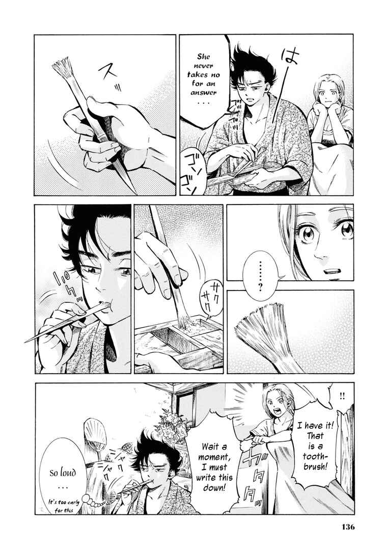 Page 4 Chapter 39 Fushigi no Kuni no Bird