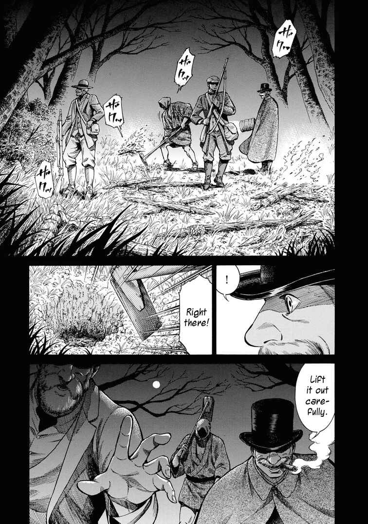 Page 23 Chapter 49 Fushigi no Kuni no Bird