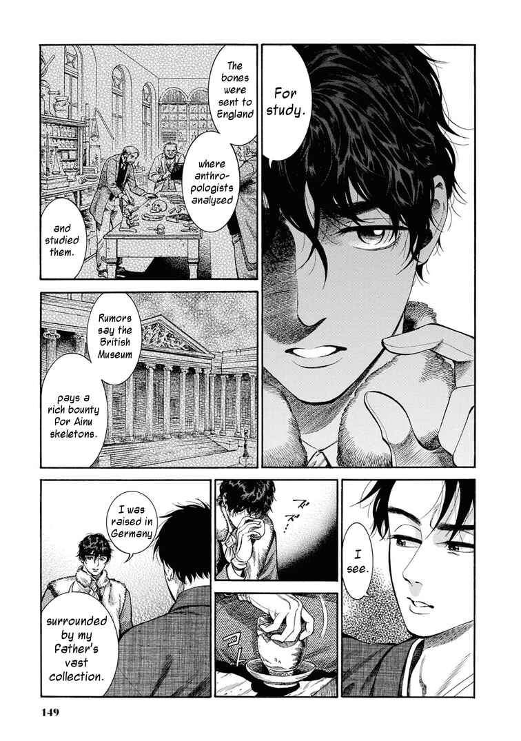 Page 27 Chapter 49 Fushigi no Kuni no Bird