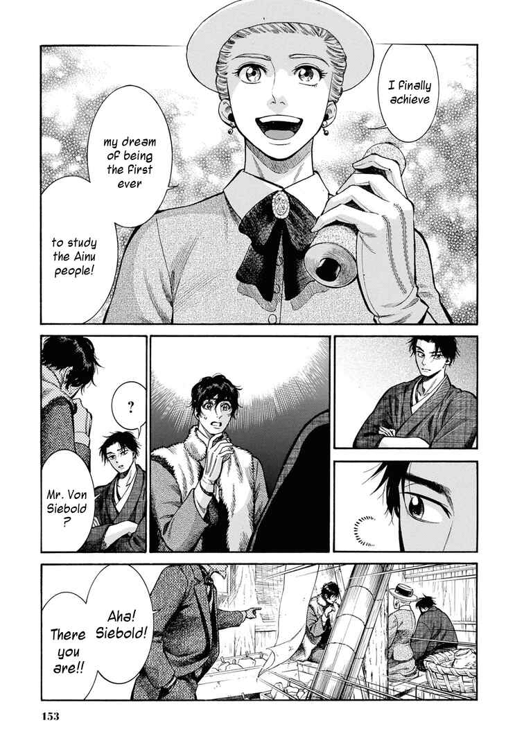 Page 31 Chapter 49 Fushigi no Kuni no Bird