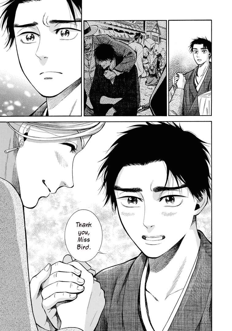 Page 5 Chapter 49 Fushigi no Kuni no Bird