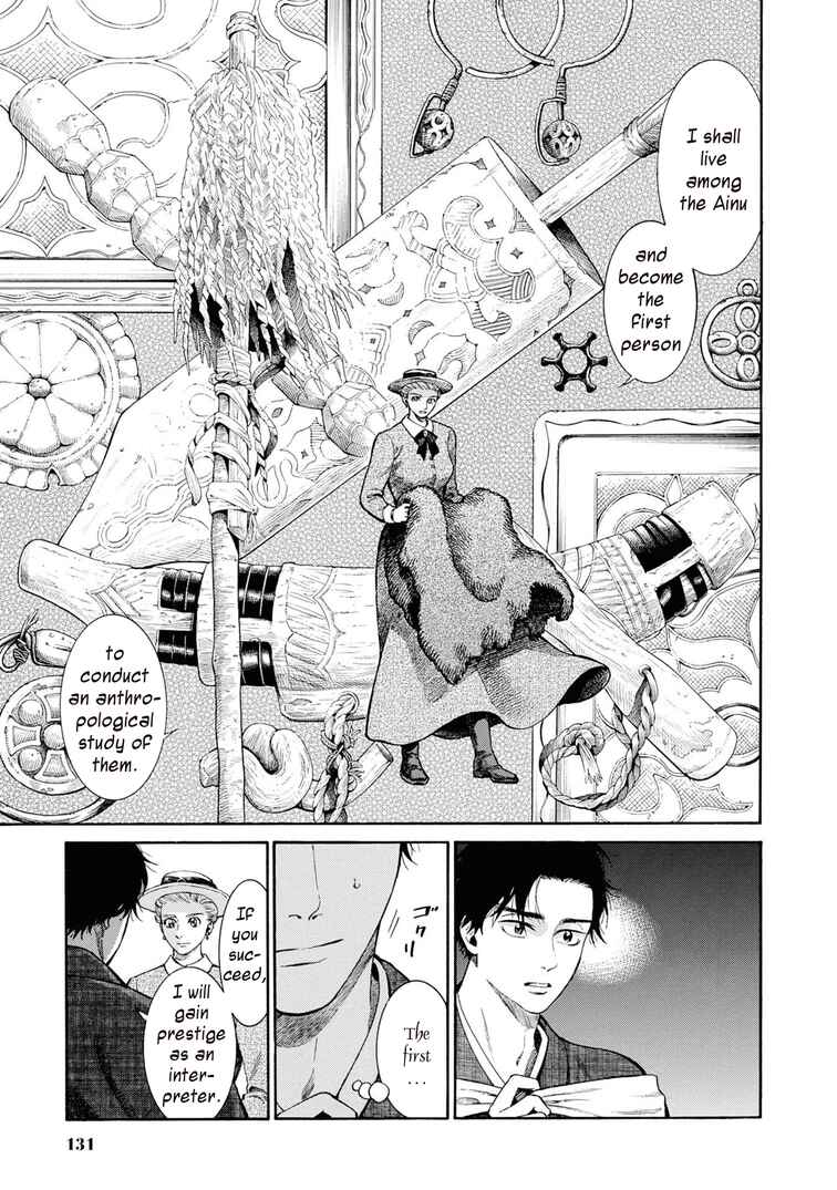 Page 9 Chapter 49 Fushigi no Kuni no Bird