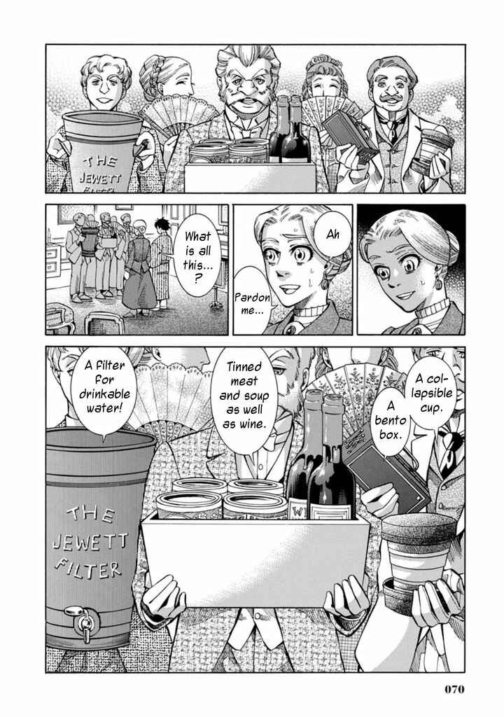 Page 22 Chapter 2 Fushigi no Kuni no Bird