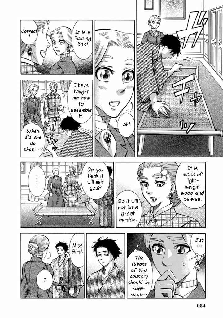 Page 36 Chapter 2 Fushigi no Kuni no Bird