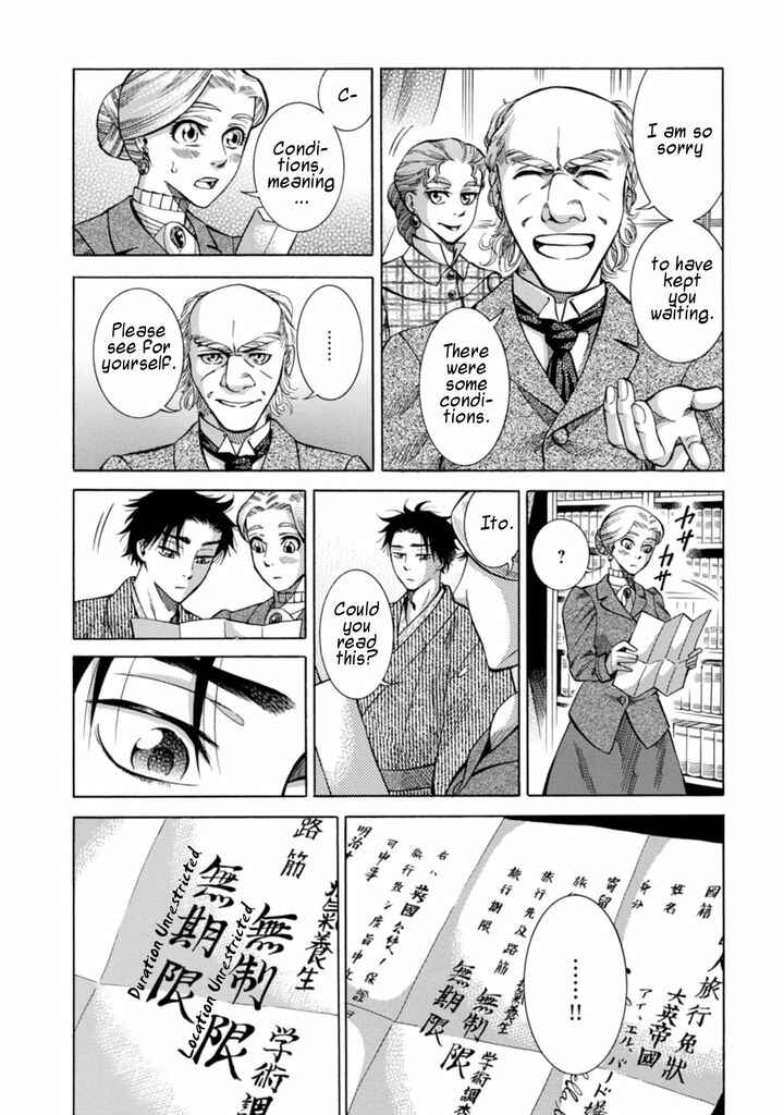 Page 40 Chapter 2 Fushigi no Kuni no Bird