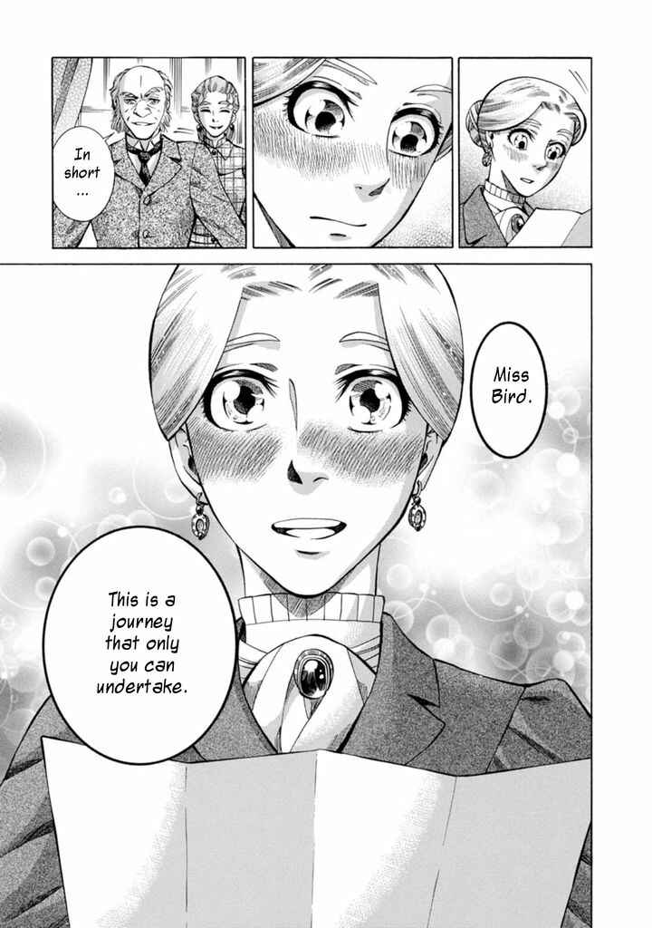 Page 43 Chapter 2 Fushigi no Kuni no Bird