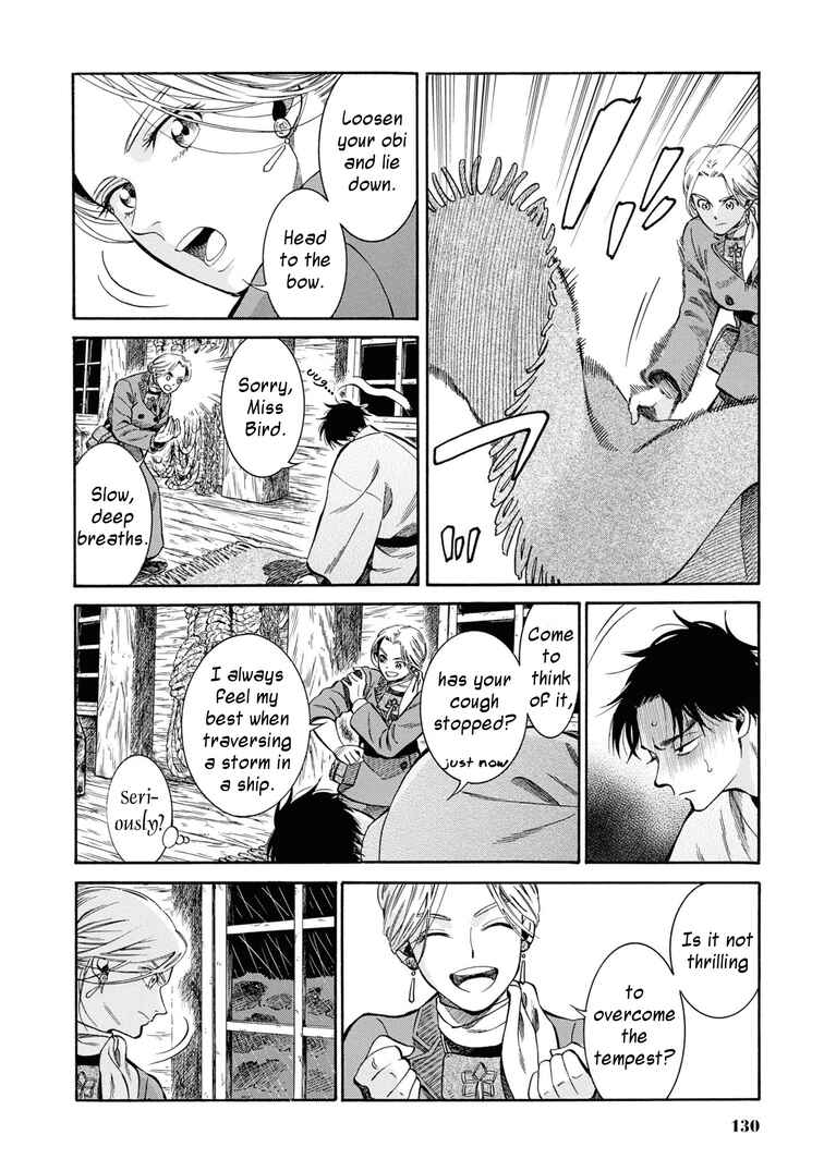 Page 14 Chapter 44 Fushigi no Kuni no Bird