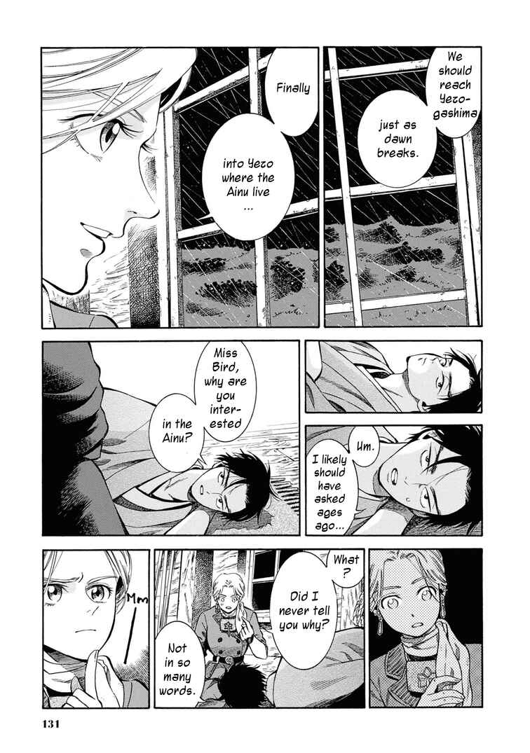 Page 15 Chapter 44 Fushigi no Kuni no Bird