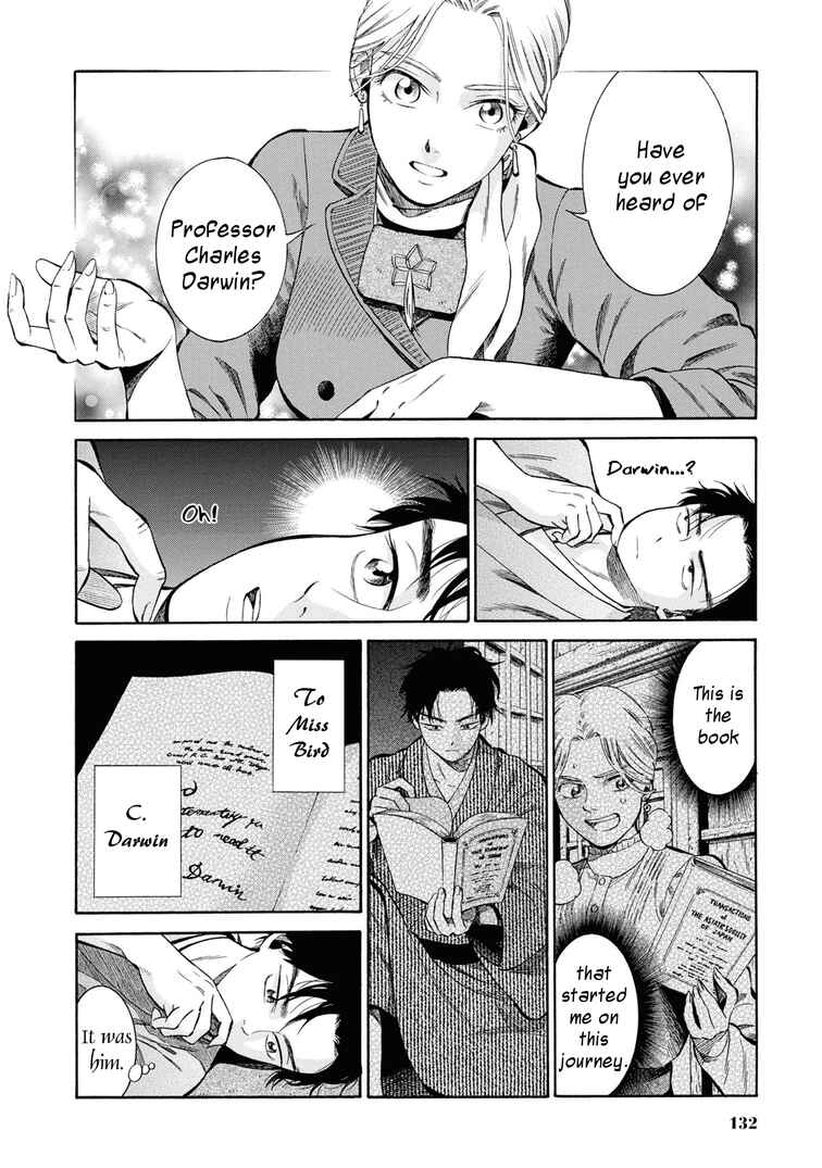 Page 16 Chapter 44 Fushigi no Kuni no Bird