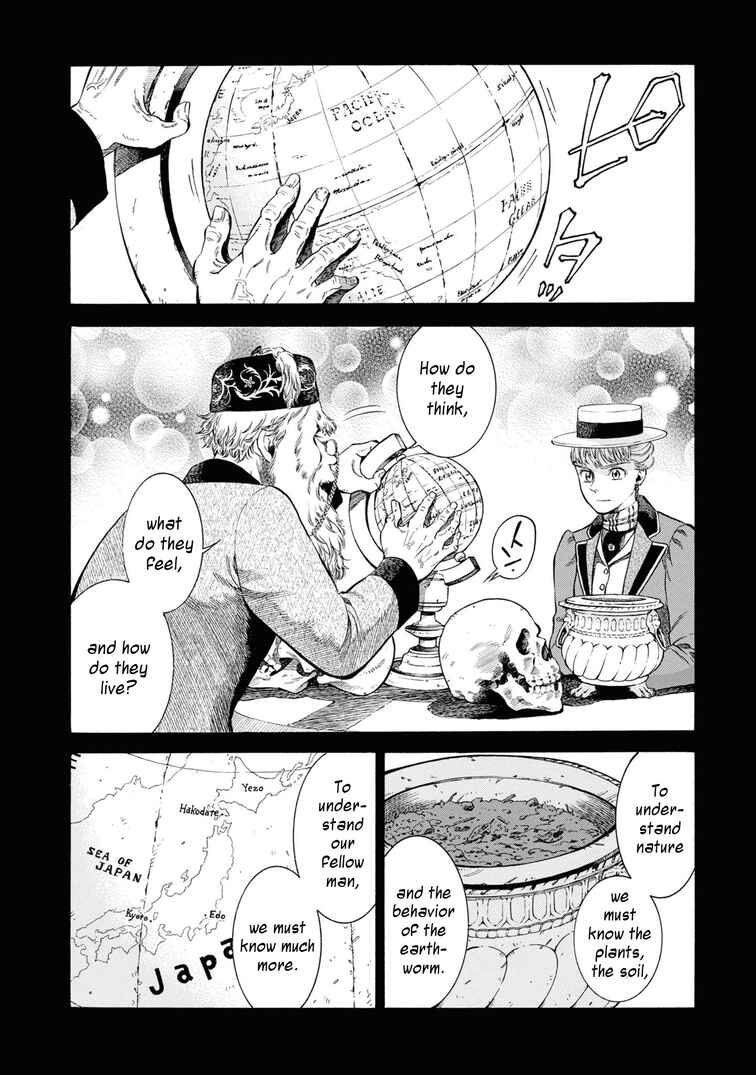 Page 28 Chapter 44 Fushigi no Kuni no Bird