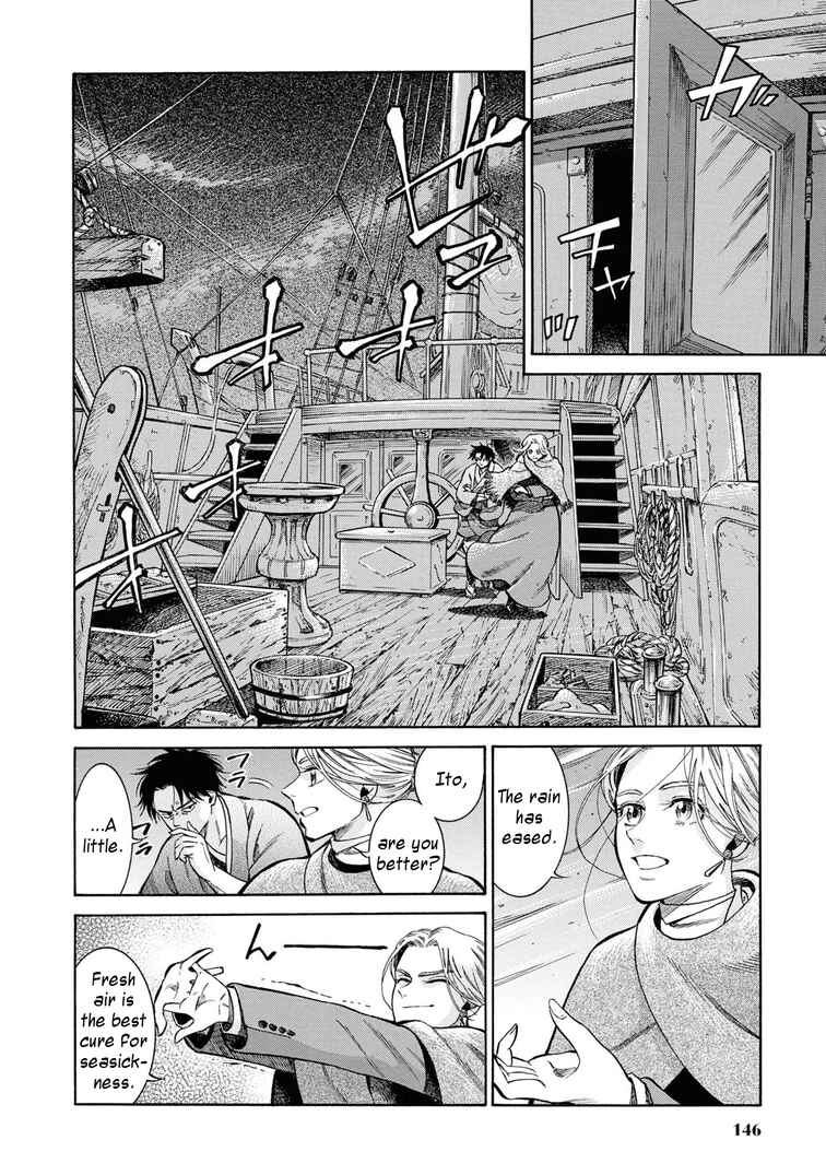 Page 30 Chapter 44 Fushigi no Kuni no Bird