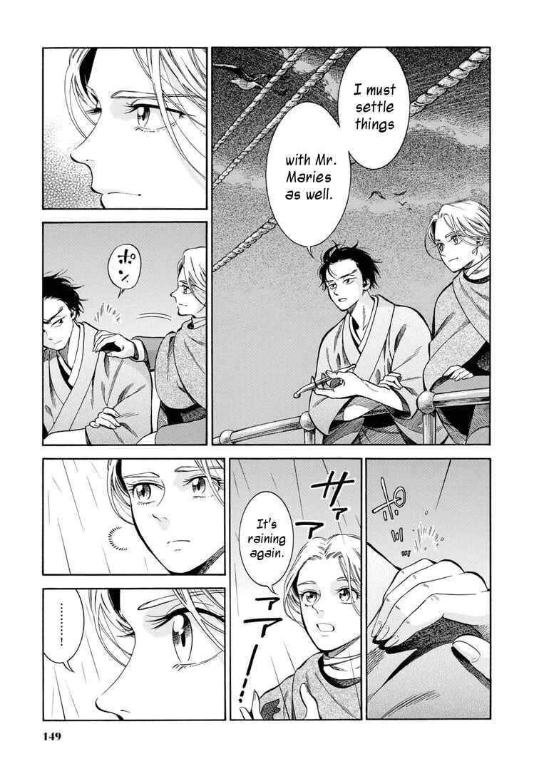 Page 33 Chapter 44 Fushigi no Kuni no Bird