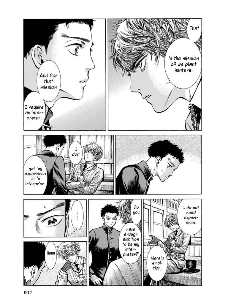 Page 14 Chapter 15 Fushigi no Kuni no Bird