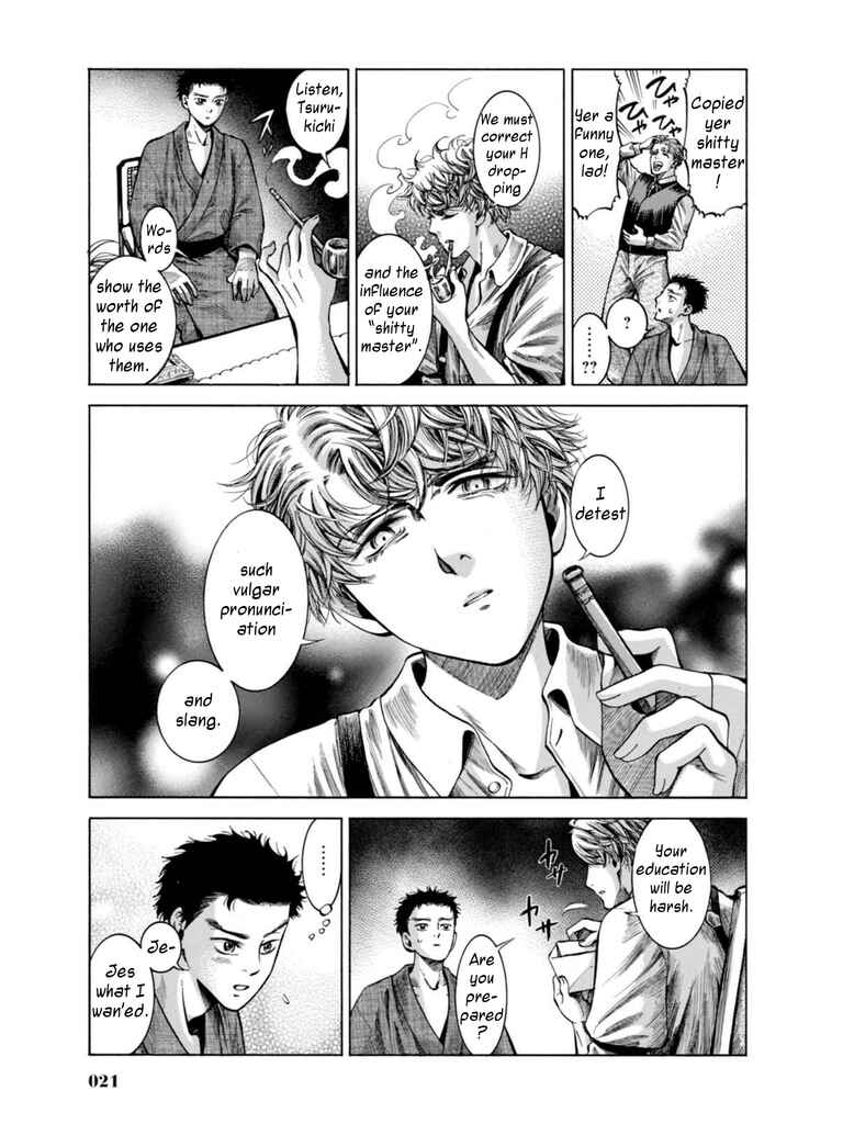Page 18 Chapter 15 Fushigi no Kuni no Bird