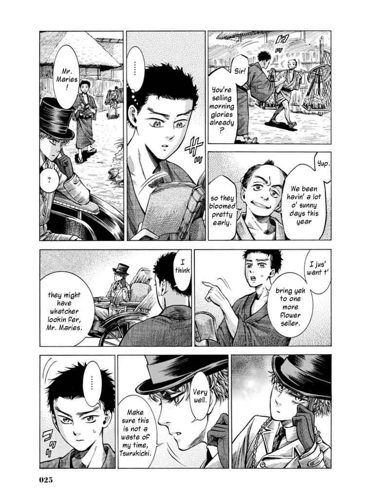 Page 22 Chapter 15 Fushigi no Kuni no Bird