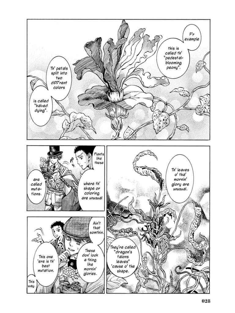 Page 25 Chapter 15 Fushigi no Kuni no Bird