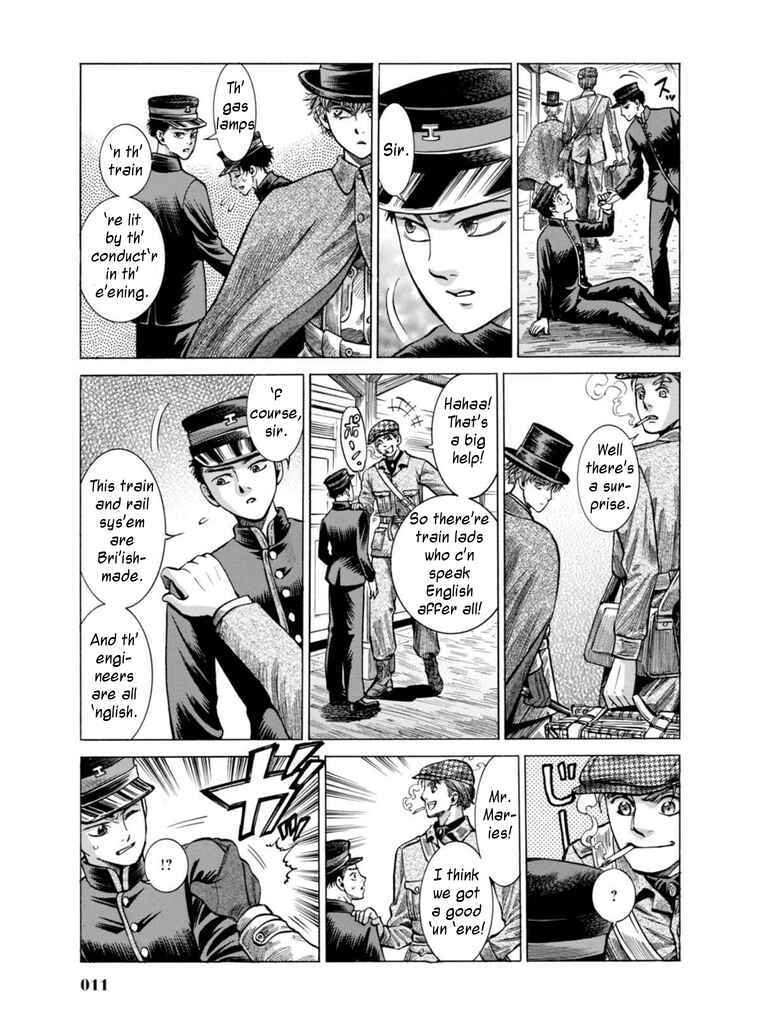 Page 8 Chapter 15 Fushigi no Kuni no Bird
