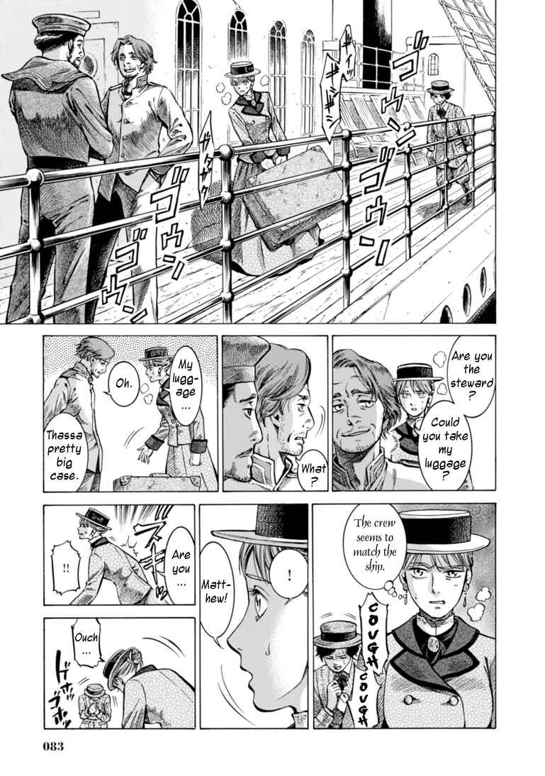 Page 11 Chapter 22 Fushigi no Kuni no Bird