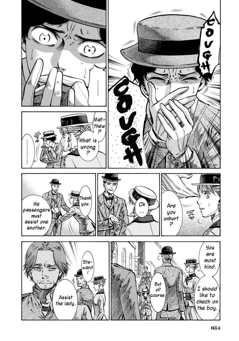 Page 12 Chapter 22 Fushigi no Kuni no Bird