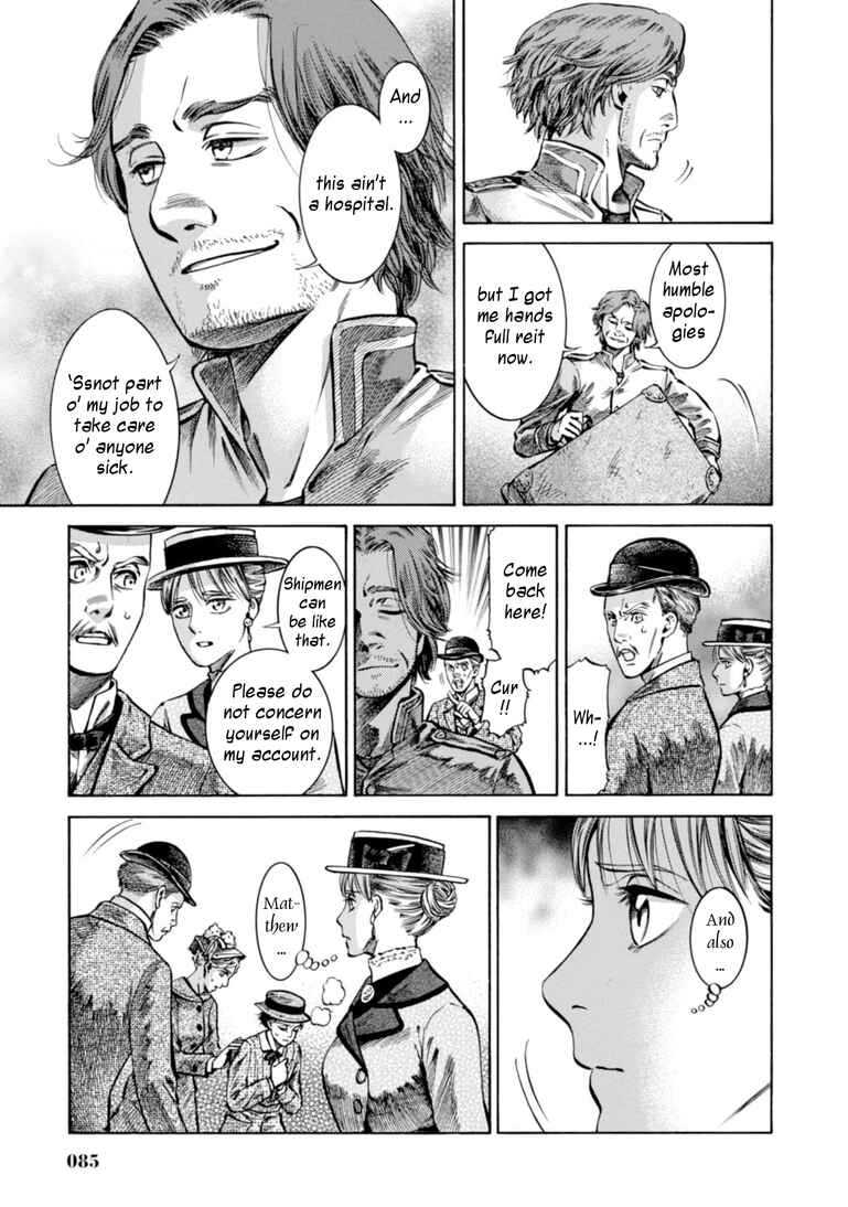 Page 13 Chapter 22 Fushigi no Kuni no Bird