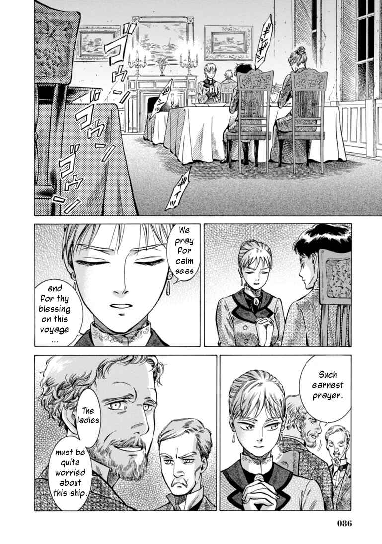 Page 14 Chapter 22 Fushigi no Kuni no Bird