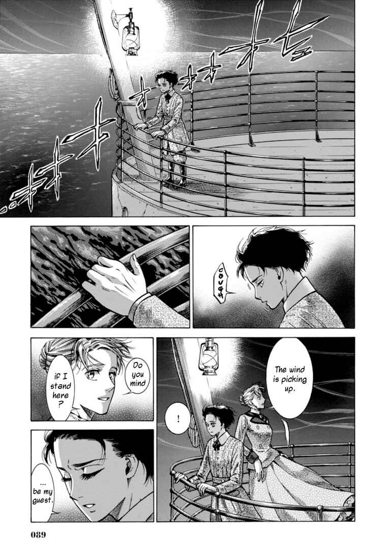 Page 17 Chapter 22 Fushigi no Kuni no Bird
