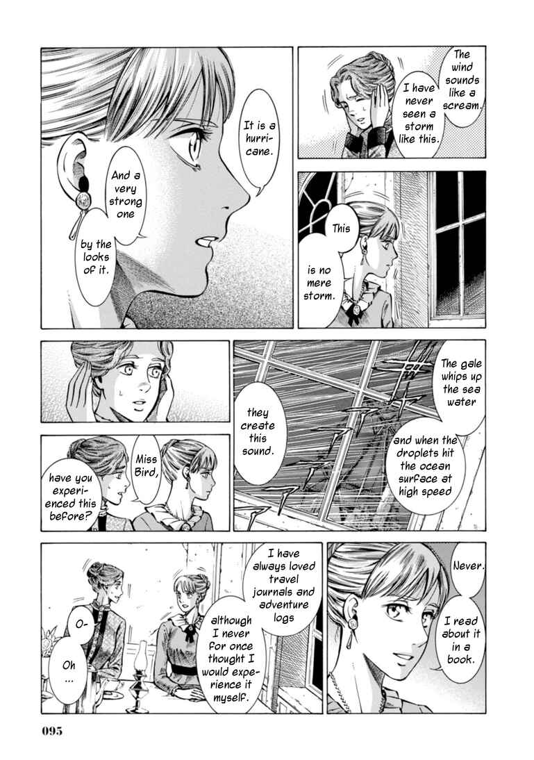 Page 23 Chapter 22 Fushigi no Kuni no Bird